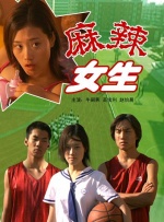 娇妻裸体交换舞会√